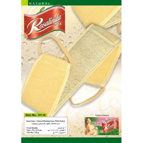 Rozalinda 065 Мочалка натуральная с карманом (веревка) 75*11,5 см.