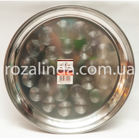 R0277 Разнос металлический (D 30 см) с узором