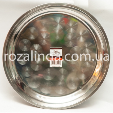 R0278 Разнос металлический (D 34 см) с узором