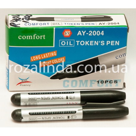 R0404 Маркер черный 10 шт/уп AY-2004 OIL