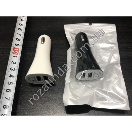 R0420 Авто зарядка с 2-мя USB (8*4*2,5) 17 г.