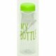 А0913 Бутылка спорт My Bottle (0,5 л)
