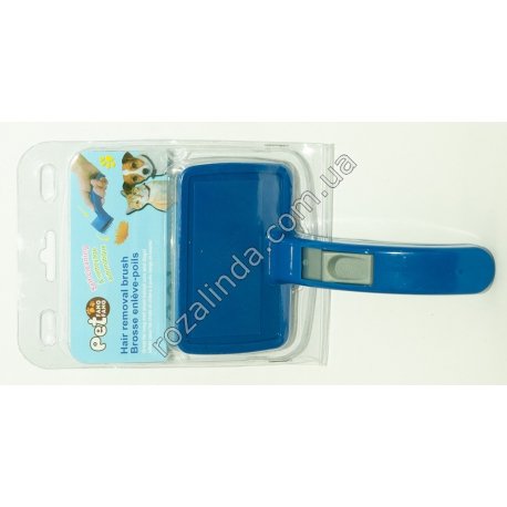 R501 Щетка д/ вычесывания шерсти с регулятором (большая) (20 х 12 х 7,5 см)