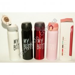 R0385 Термос "My Bottle" 0,5 л