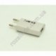 R0348 Сетевое зарядное устройство USB