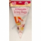 R0105 Набор мешков кондитерских одноразовых силикон д/крема 20 шт/уп