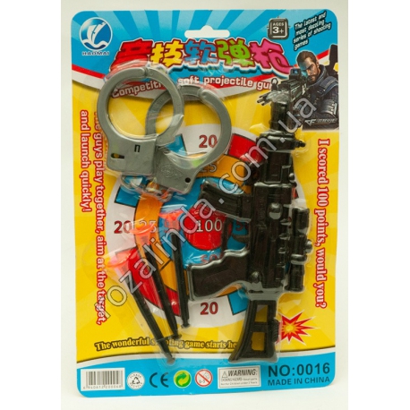 R0622 Автомат детский + наручники 18*26,5 см
