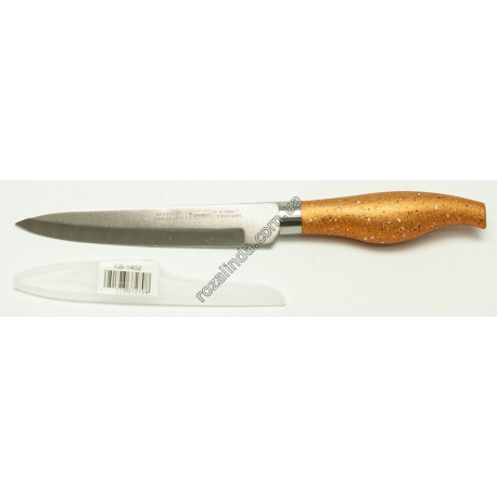 R559 Нож кухонный золотистая ручка с узором 24 см. 67 гр.