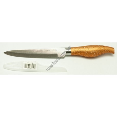 R559 Нож кухонный золотистая ручка с узором 24 см. 67 гр.