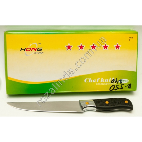 R0550 Нож кухонный, черная ручка + металл. 7-ка 87 гр. HONG
