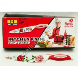R555 Нож кухонный металло-керамический 26 см. 56 гр.