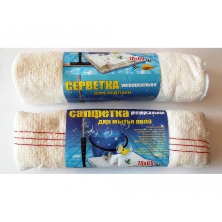 Тряпка половая БЕЛАЯ (сверток) (50*60 см) 60/меш
