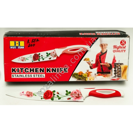 R0557 Нож кухонный металло-керамический 31 см. 74 гр.