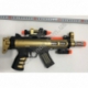 R703 Автомат музыкальный светящийся вибрирующий с прицелом 32*17 см.