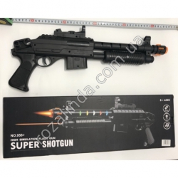 R0697 Автомат музыкальный светящийся с лазером 50*20 см