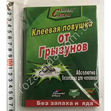 R0756 Ловушка д/грызунов малая 16,5*12 см. (100 шт/ящ)!!!