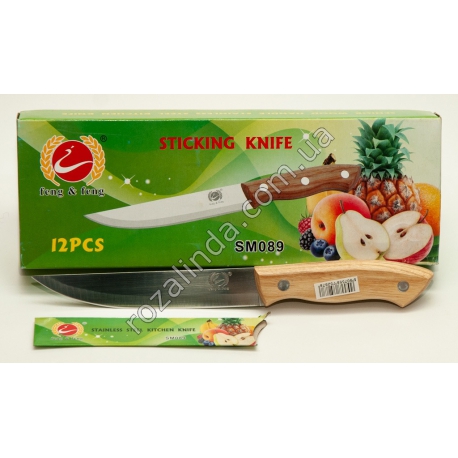 R0675 Нож с деревянной ручкой 6-ка 24 см. 55 гр.