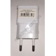 А0200 Зарядка USB (адаптер питания) (7*3,5 см) 19 г