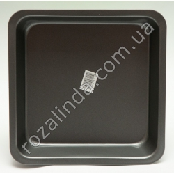 R0843 Форма для запекания металл. 208 гр. 22,5*22,5*4,5 см./169 гр. 21*21*3,5см