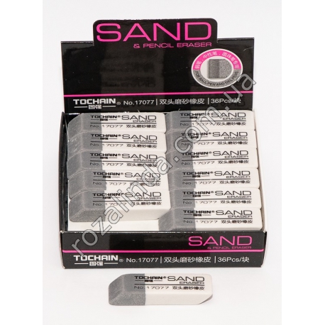 R0930 Ластик (стирательная резинка) (36 шт/уп) SAND (5x1,5x0,8 см.) TOCHAIN