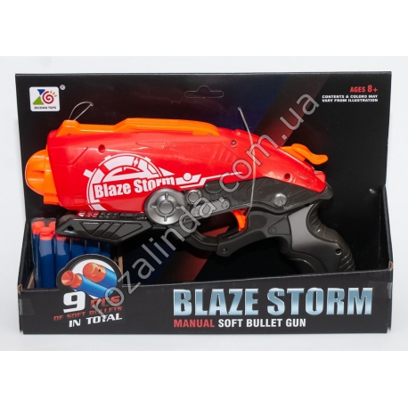 R1032 Пистолет-бластер + 9 патронов Blaze Storm