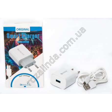 М0058 Зарядное устройство 1 USB + кабель 1 м., андроид, Smart Charger, Qalcomm 3.0, 77 гр.