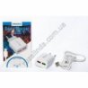 М0061 Зарядное устройство 2 USB + кабель 1 м., андроид, Smart Charger, Qalcomm 3.0, 72 гр.