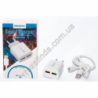 М0062 Зарядное устройство 2 USB + кабель 1 м., айфон, Smart Charger, Qalcomm 3.0, 72 гр.