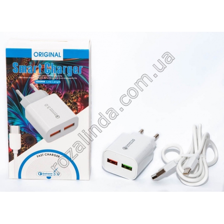 М0063 Зарядное устройство 2 USB + кабель 1 м., TYPE-C, Smart Charger, Qalcomm 3.0, 72 гр.