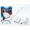 М0063 Зарядное устройство 2 USB + кабель 1 м., TYPE-C, Smart Charger, Qalcomm 3.0, 72 гр.