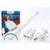 М0063 Зарядное устройство 2 USB + кабель 1 м., TYPE-C, Smart Charger, Qalcomm 3.0, 72 гр.