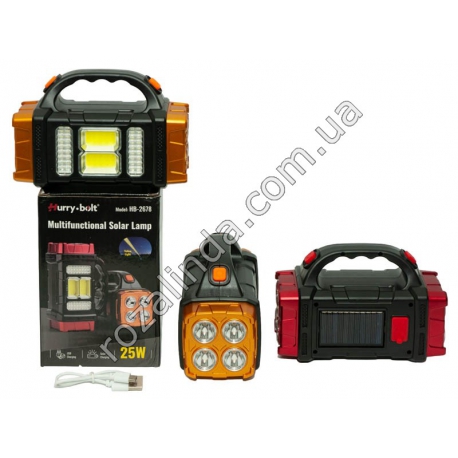 М0228 Фонарь Hurry Bolt, HB-2678, 25W, Micro USB +USB A, + солн.батарея, (15*7*10 см) 210 гр.