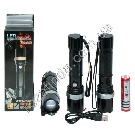 М0308 Фонарь полицейский металл.,15см, Destscando, XA-808, Zoom, T6+Cob, Led 2000 Lumen, 1АКБ