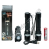 М0308 Фонарь полицейский металл.,15см, Destscando, XA-808, Zoom, T6+Cob, Led 2000 Lumen, 1АКБ
