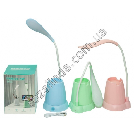 М0310 Лампа Led'Капля'гибкая,пастель,Pen Holder lamp,SST-822,подст.д/ручек+ телеф.,micro USB, 28*9.5