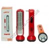 М0314 Фонарь ANUO, JL 4316, 1+30LED, зарядка-вилка выдвижная, 21.5*6.2*3.5см, 250гр