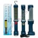 М0318 Фонарь строительный на магните, Worklight, ZJ-889-B, 700Lumen 32SMD Led, 20w, прищ., Micro USB