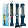 М0318 Фонарь строительный на магните, Worklight, ZJ-889-B, 700Lumen 32SMD Led, 20w, прищ., Micro USB