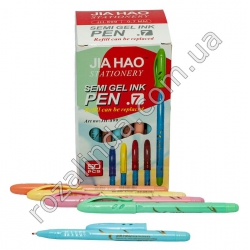 М0277 Ручка шариковая (масляная) СИНЯЯ 'Jia Hao' (50 шт/уп) JH-899, пастел. цвет. оболочка, 9гр,15см