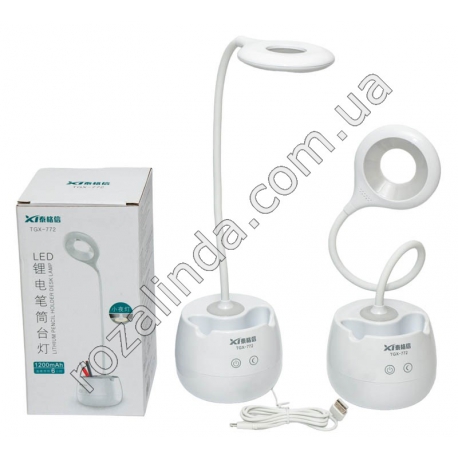 М0330 Лампа настольная LED,TAIGEXIN,5W TGX-772, 1200mAh, 3реж.+ночник,стакан/подст.телеф., гибкая
