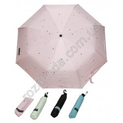 М0171 Зонт механический складной (Звезда) Shining Star + чехол, 27 см Д:105