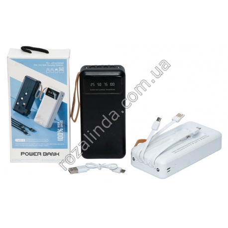М0371Power bank портативное зарядное устройство 'RoHS' 3.7wh, 20000mAh,100%Hight sped,fast charge,micro вход, 4кабеля для зарядк