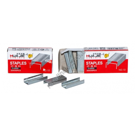 М0413 Скобы для степлера √10, 20*50pcs, Hua Jie, H-899, 5*3*1см, 20гр