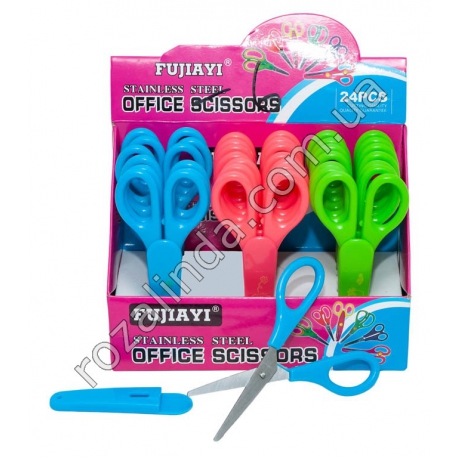 М0454 Ножницы канц. детские + чехол, Fujiayi, 6025, цвета в асс., (13,7 см) 25 гр. 24 шт/доза