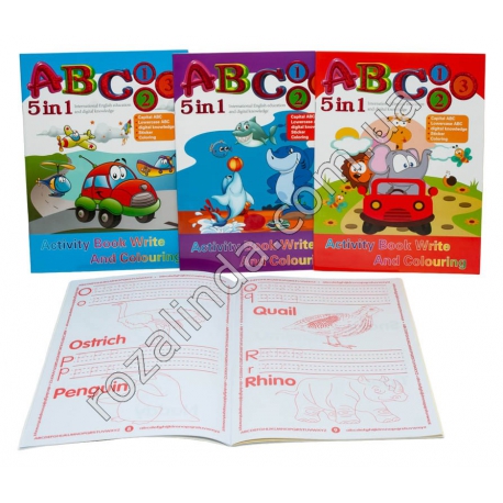 М0512 Раскраска+наклейки 5в1 ABC123 CX-1001-04 (24 стр./25,5*19/85гр.(12 шт/доза)