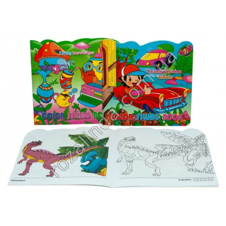 М0514 Раскраска фигурная Colour Filling Book CBKS10304 (24 стр./21,5*21,5/63гр.(12 шт/доза)