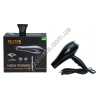 М0624 Фен 'Mozer' High power, MZ-9931, 3000W, 3темп./2скор. 30×27×9см, 624гр.