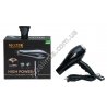 М0624 Фен 'Mozer' High power, MZ-9931, 3000W, 3темп./2скор. 30&times;27&times;9см, 624гр.