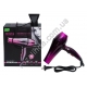 М0626 Фен 'Mozer' SalonDry Control MZ-5917, 4000W, 3темп./2скор. 29×28×9см, 430гр.