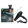 М0628 Фен 'Mozer' Salon Design MZ-5920, 5000W, 3темп./2скор. 30&times;27&times;8,5см, 440гр.